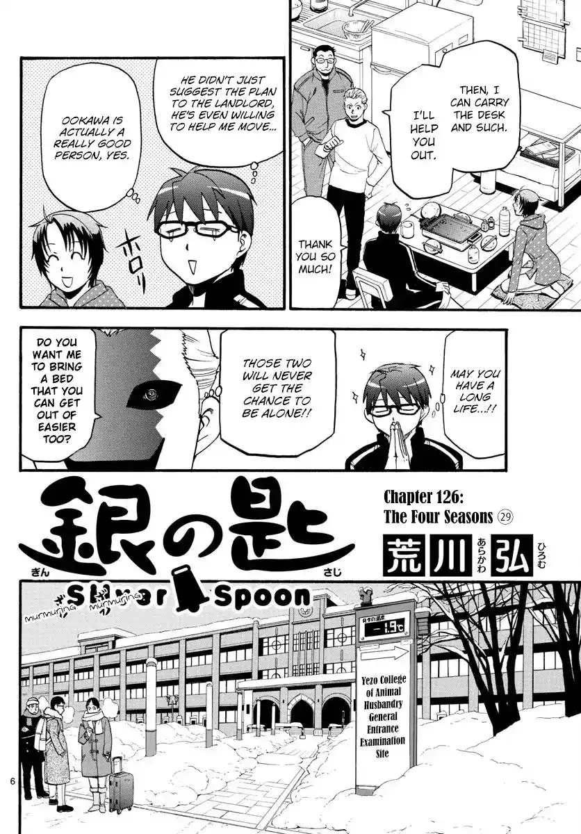 Silver Spoon Chapter 126 8